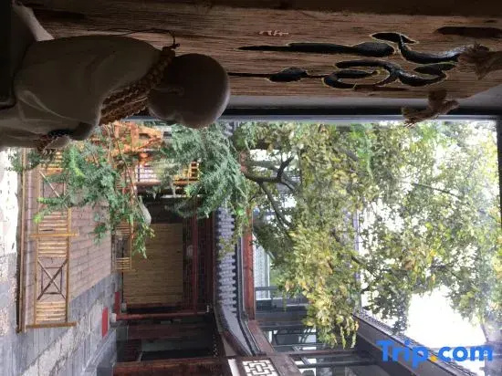 Nanshan Eleven Boutique Inn