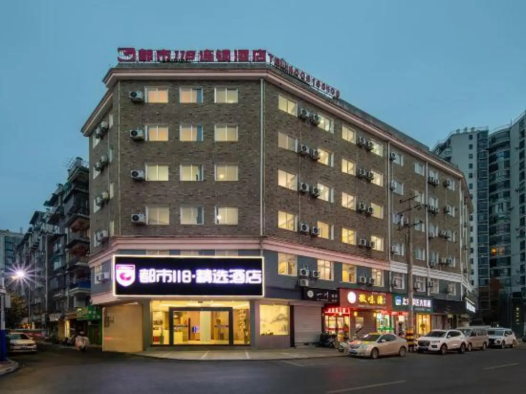 City 118 Old Street Binjiang Road