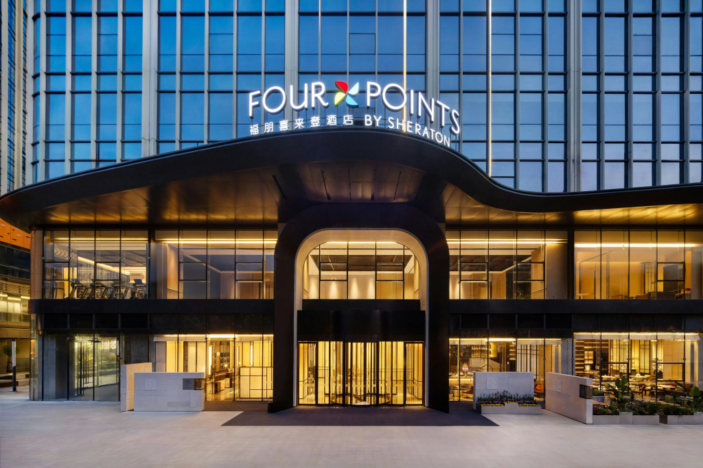 Four Points by Sheraton Chengdu East Station in Chengdu