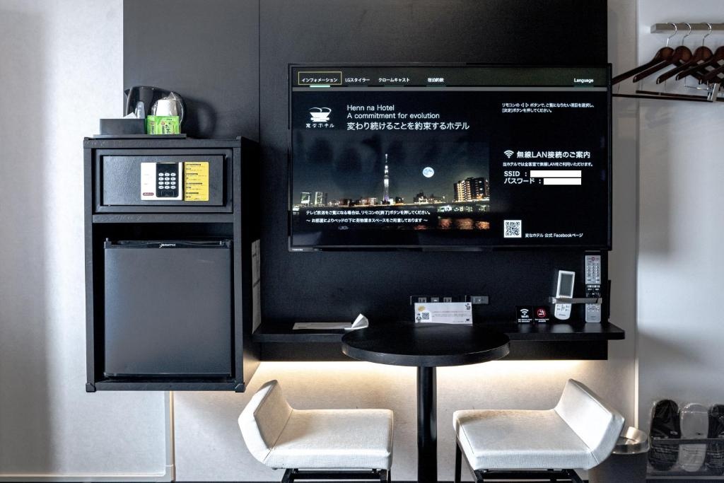 Henn na Hotel Tokyo Asakusabashi 사진 8