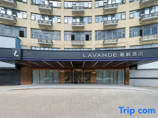 Lavande Hotel (Huzhou Deqing) in Huzhou