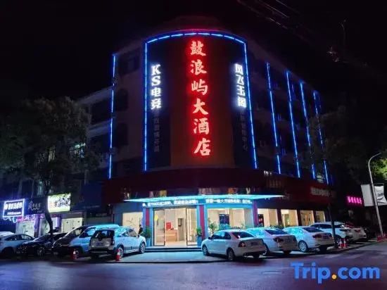 Gulangyu hotel