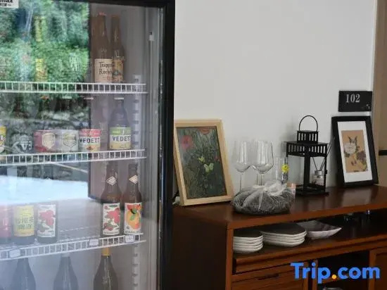 Yuanyang Chaolan B&B