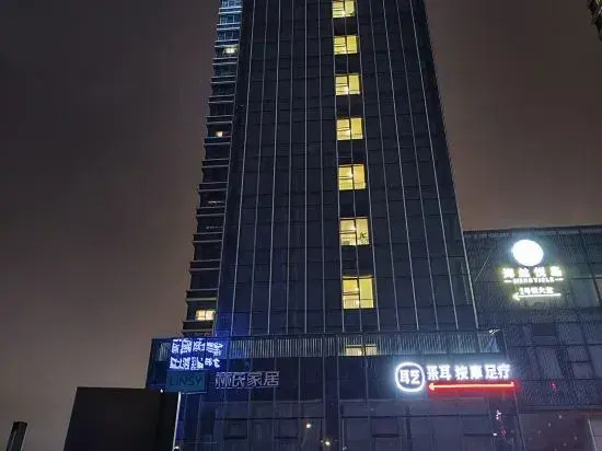 Zhu'an · Jinyu Elegant Residence (Guangzhou Yuzhugang Meilin Tiandi Store)