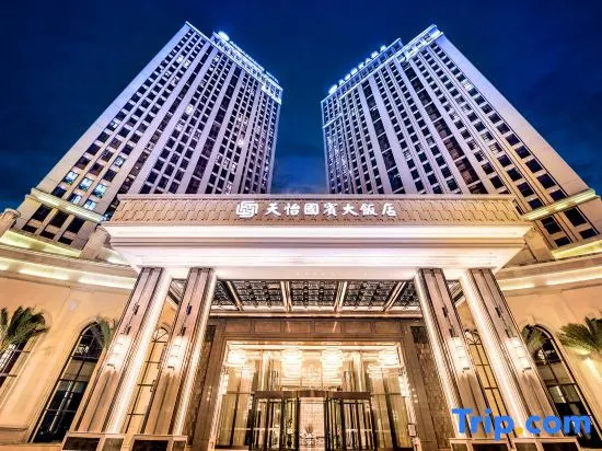 Tianyi Guobin Hotel — фото 2