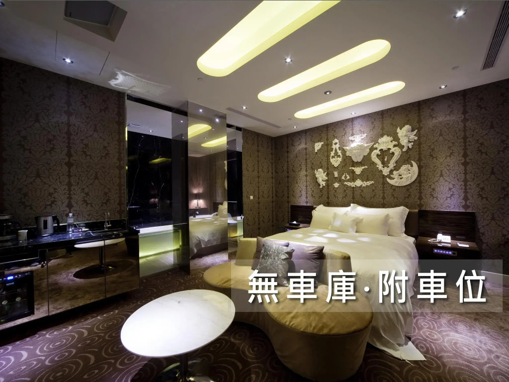 Wego Boutique Hotel - Dazhi - Chambres