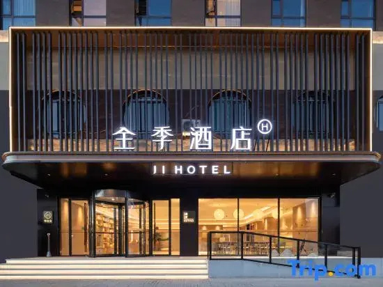 JI Hotel (Taiyuan Jianshebei Road)