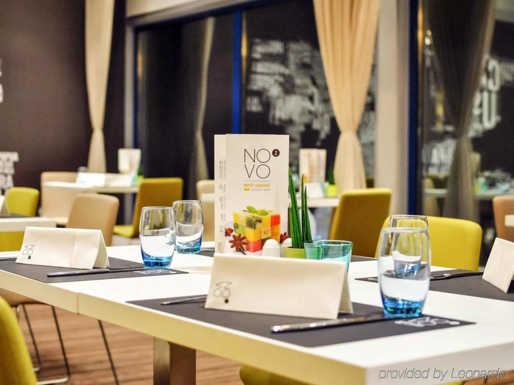 Novotel Gdansk Centrum - Général
