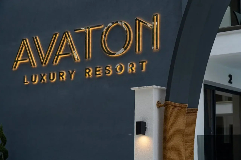 Avaton Luxury Resort Access the Enigma