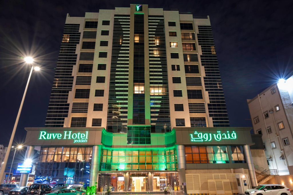 Hotel photo 14