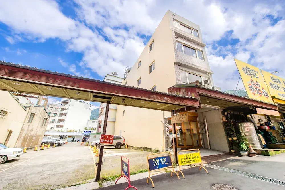 Hotel photo 24