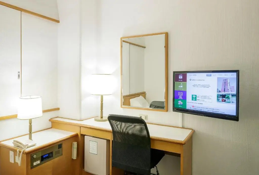 Gifu Washington Hotel Plaza - Chambres