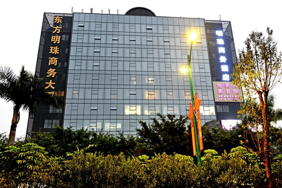 Dongfang Mingzhu Hostel in Shenzhen