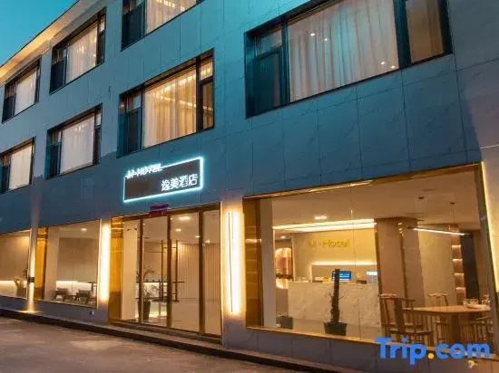 Yuntaishan Yimei Light Luxury Hotel (Shore Service area)