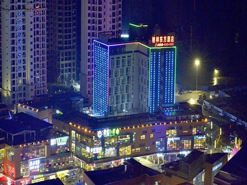 GreenTree Eastern ZiGong Huashang International City Huichuan Rd Hotel - Chambres