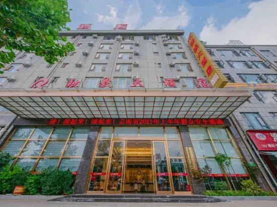 Fengrongxuan Hotel