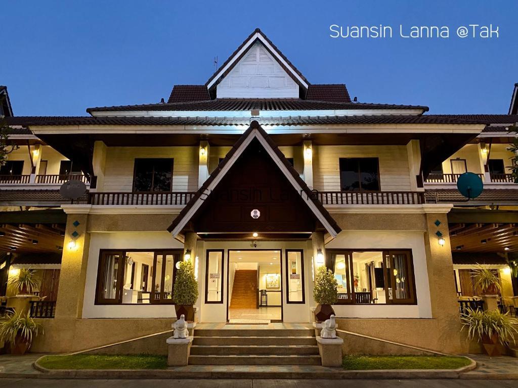 Suansin Lanna Hotel image