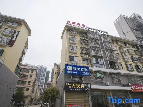 Jiayue Hotel