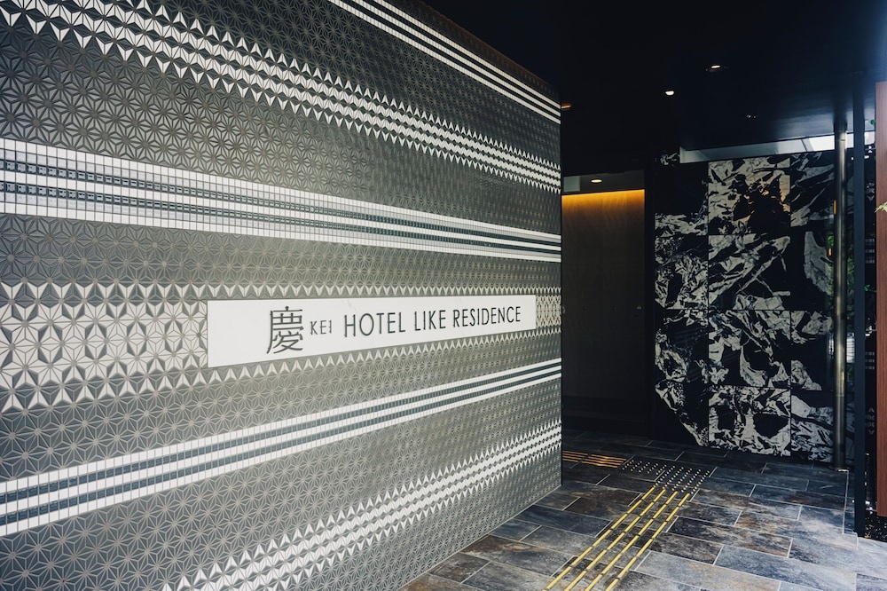 Kei Hotel Like Residence 사진 17