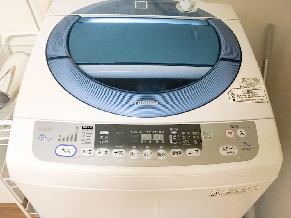 Toki Villa Tokyo Otsuka A 사진 16