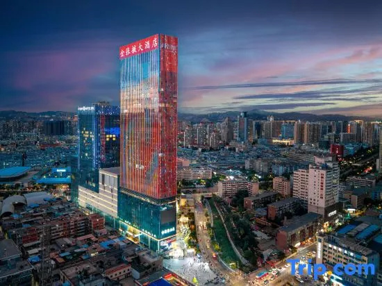 Jin Zhangye Grand Hotel (Lanzhou Wulipu Subway Station)
