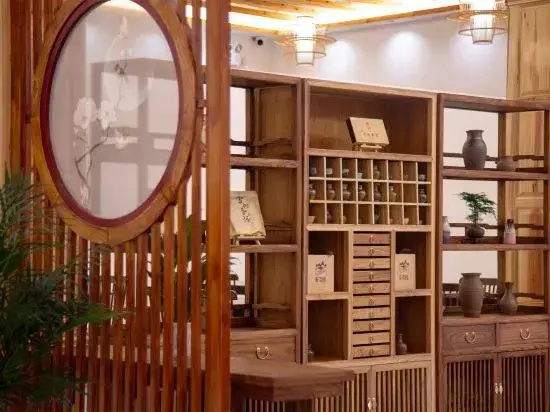 Tengchong Nanxi Yulan Wenquan Homestay (Dongshan Wenquan Village)