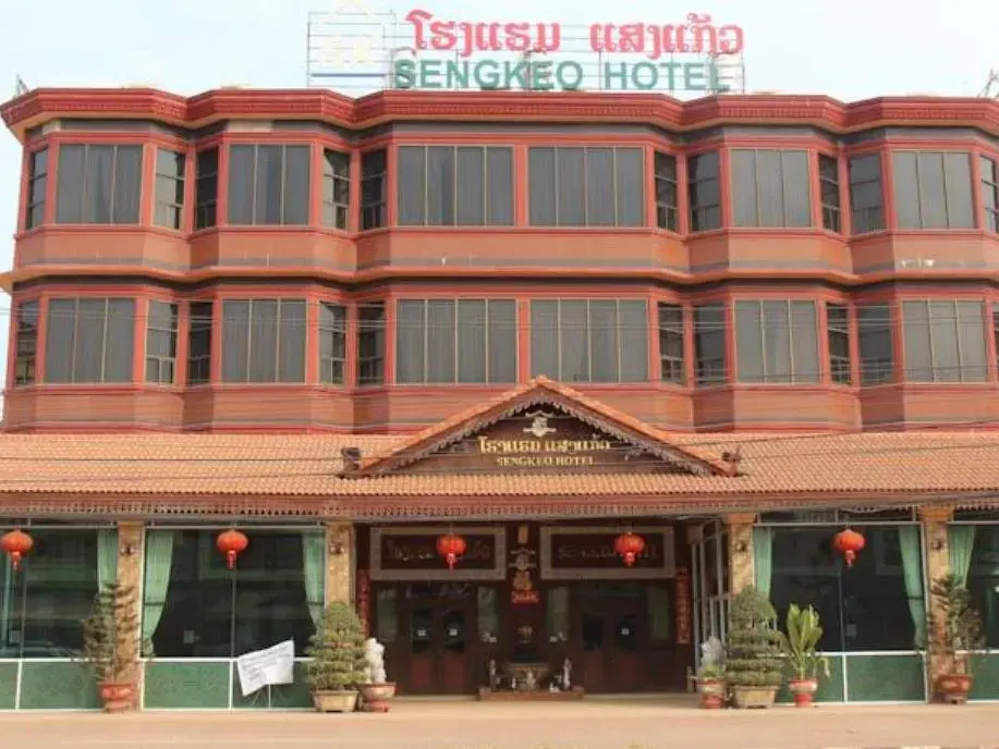 Sengkeo Hotel - Chambres