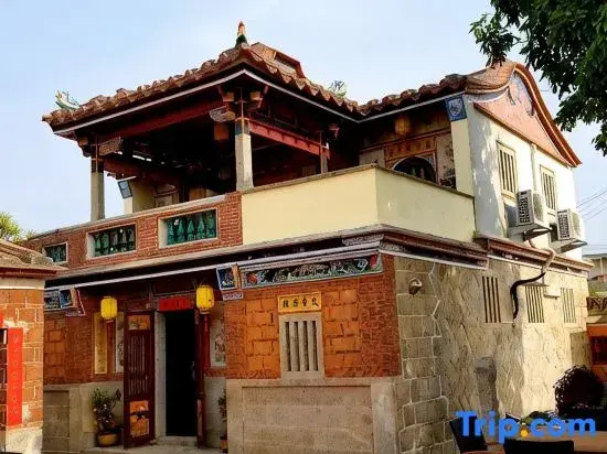Hsiao Chu Chia Chu Ancient Western-Style Building Inn(He Jingyan Residence)