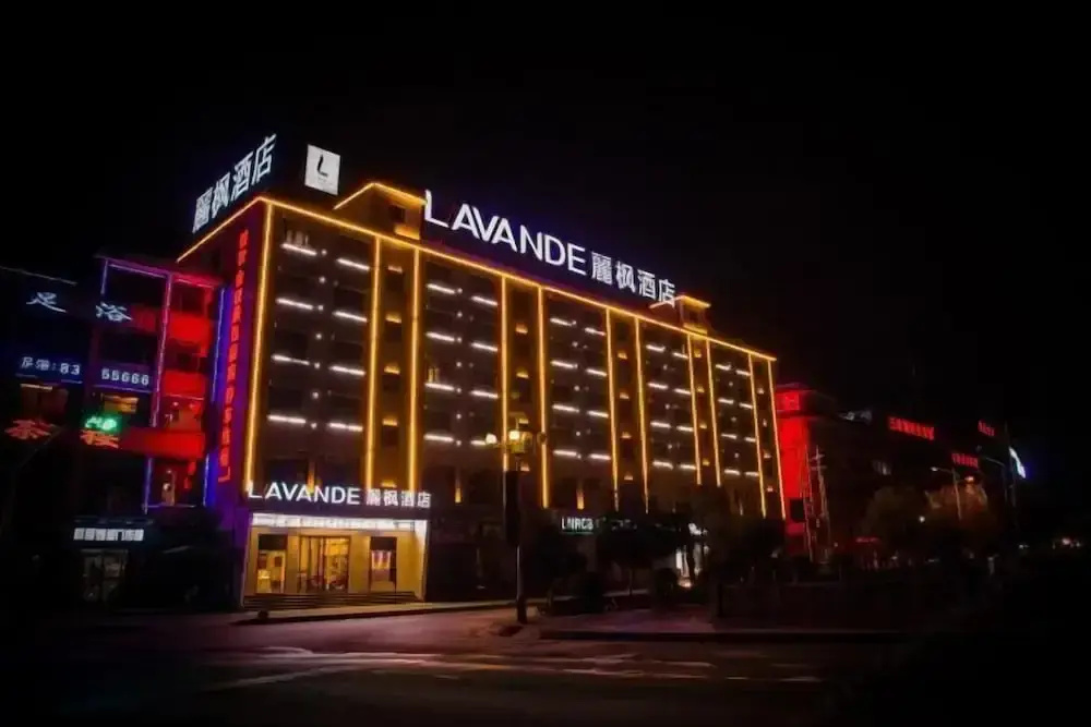 Lavande Hotel (Longnan Changjiang Avenue)