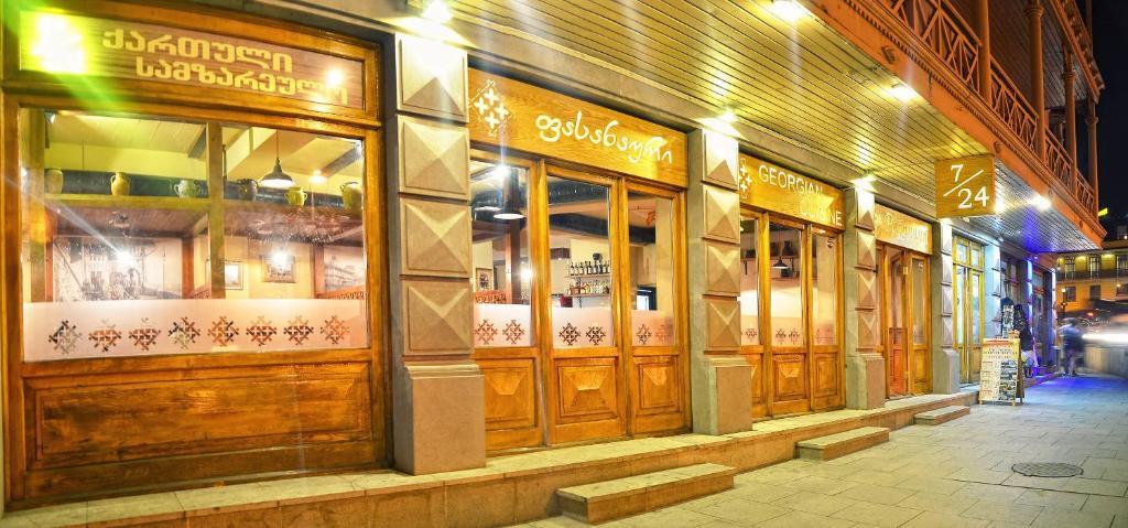 Пасанаури ул виктора долидзе 2 фото