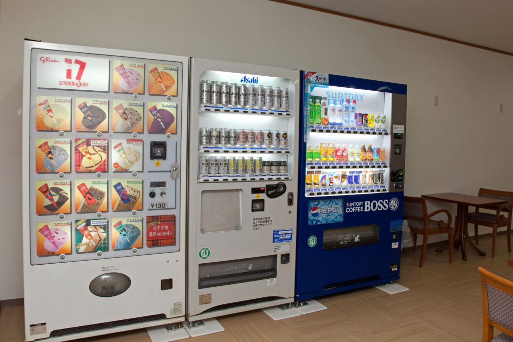 Hotel Kansai 사진 24