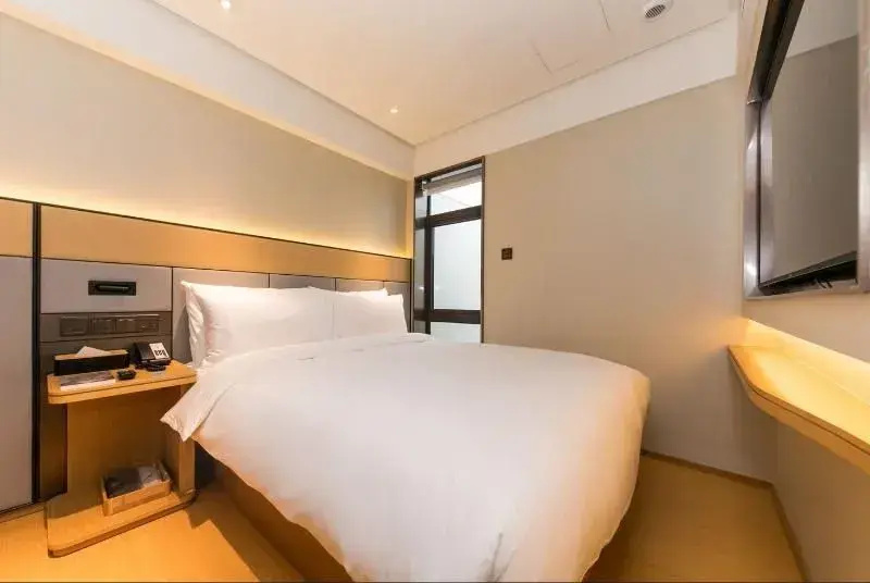 Ji Hotel Shanghai Xinzhuang South Square - Général