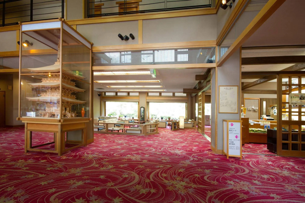 Ryokan Gizan 사진 30