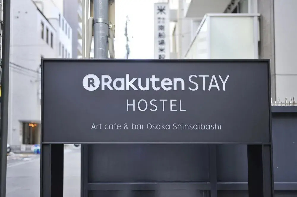 Rakuten Stay Hostel Art Cafe Bar Osaka Shinsaibashi