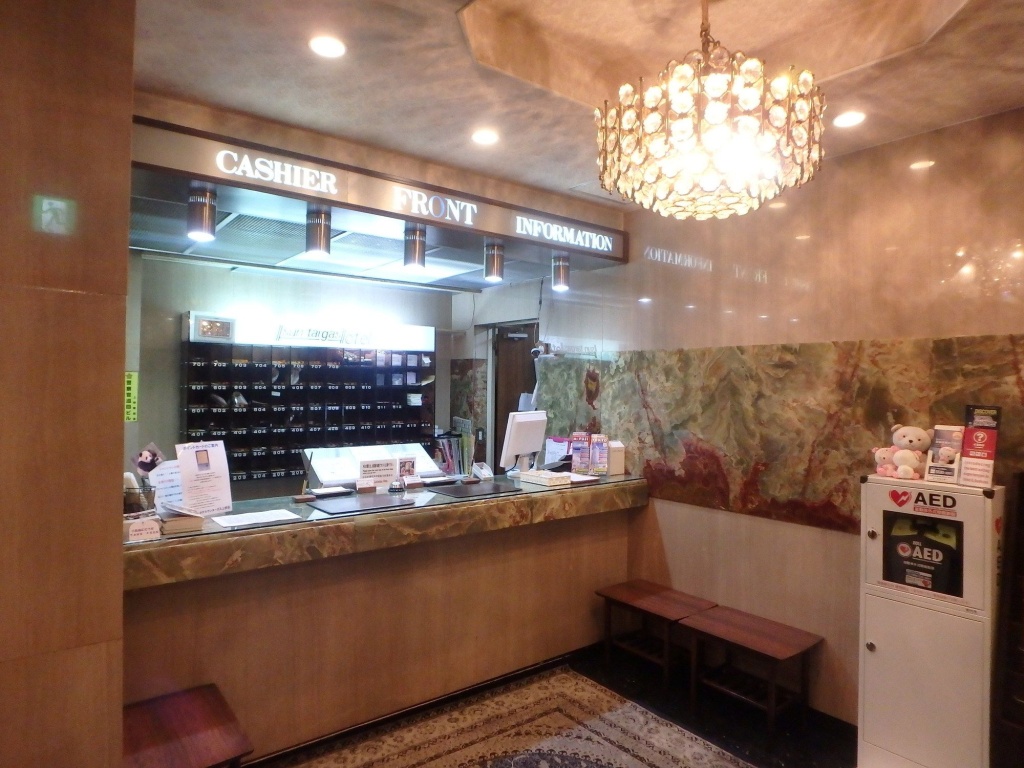 Hotel SUNTARGAS UENO 사진 31