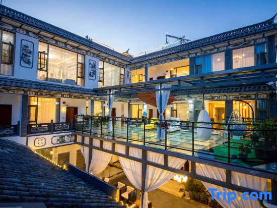 xing yu ge boutique homestay