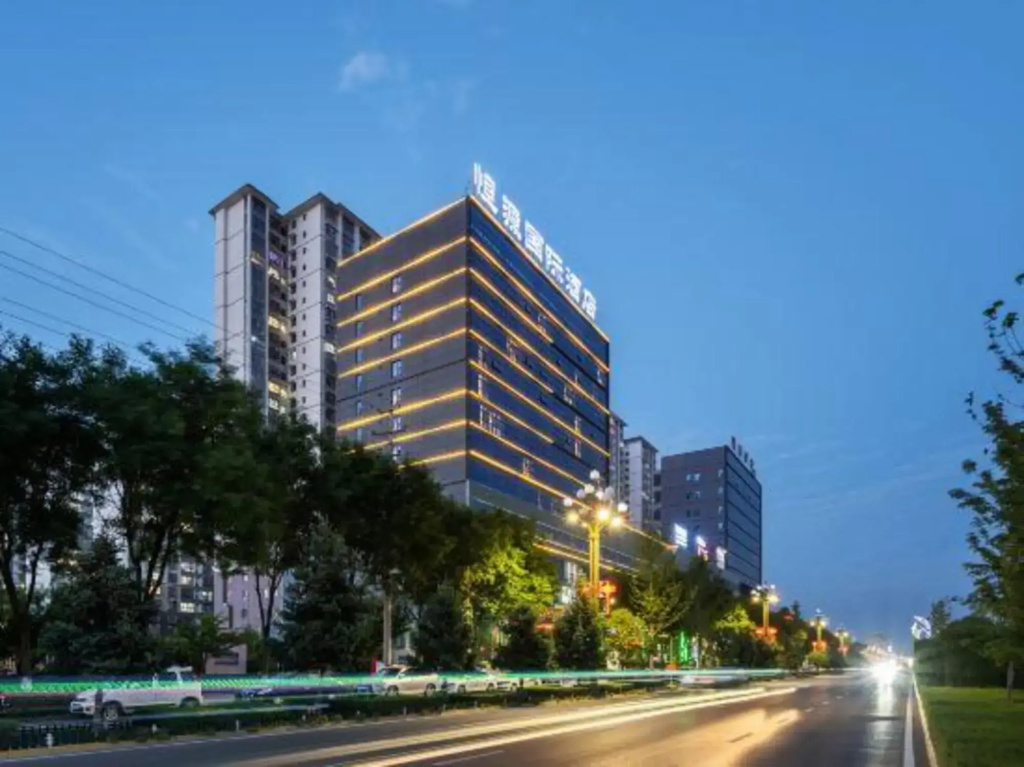 Hengyuan International Hotel (Fengxiang) - фото 3