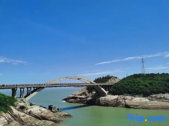 Haigang Wanghai Guesthouse