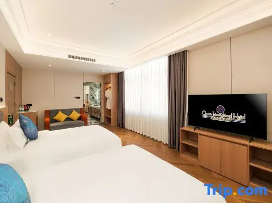 Ocean International Zhanjiang - Chambres