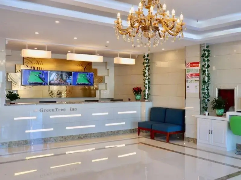 Business Centre