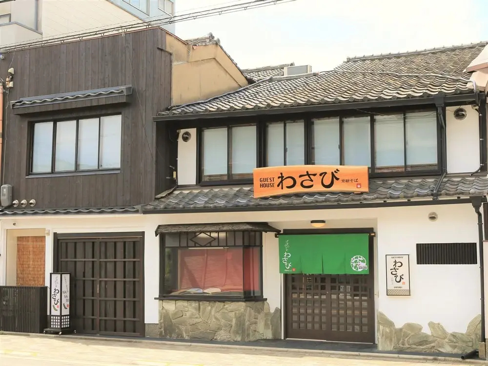 HOSTEL WASABI Kyoto Machiya Soba