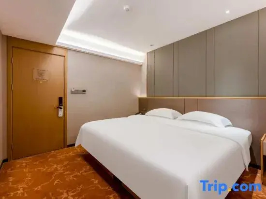 Minghu Quanying Hotel - Chambres