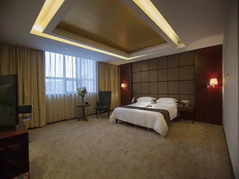 Jianyang Hotel - Général