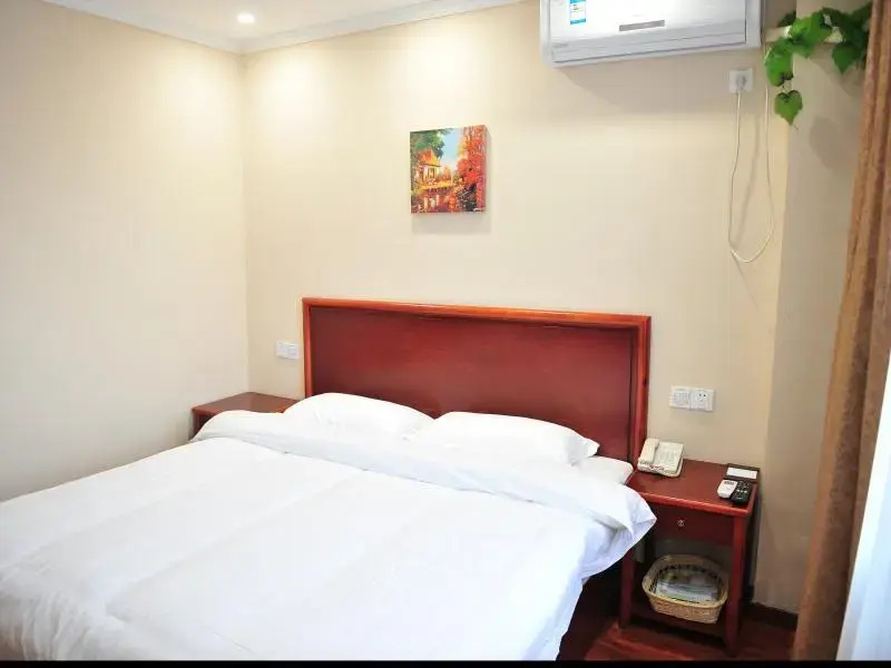 GreenTree Inn ZhanQian (W) Business Hotel - Général