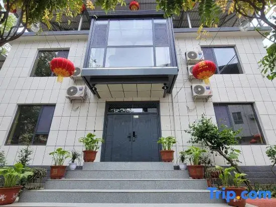 Maijishan Yi Residents'Homesty