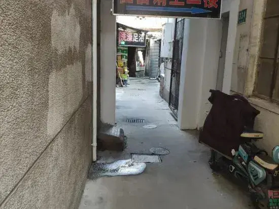 Shanghai Xin Jiajia Hotel