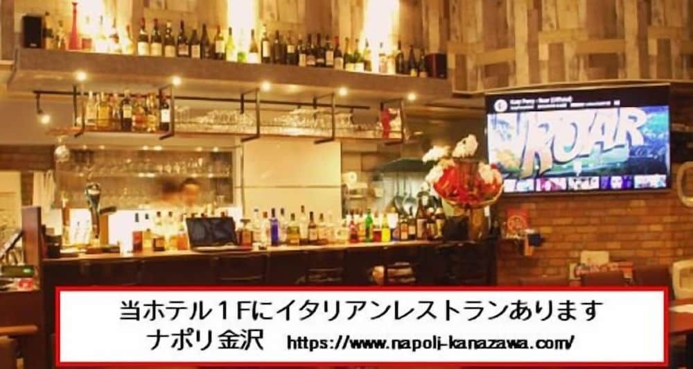 TOWN HOTEL Forty One 사진 24