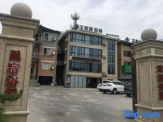 Hangzhou Zechen Homestay