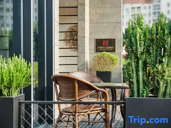 Balcony & Terrace