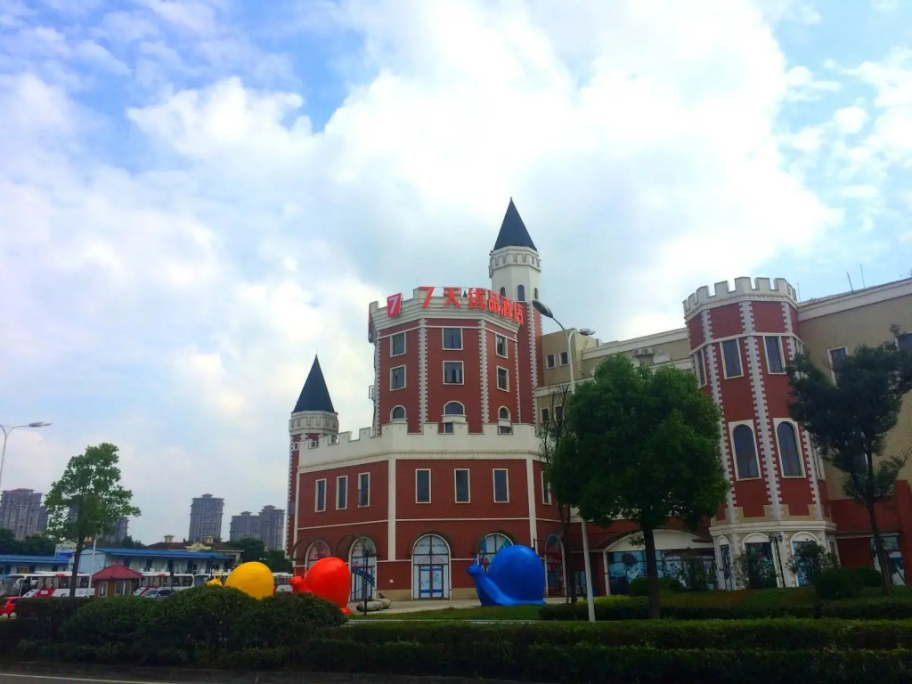 7 Days Premium Chengdu Guose Tianxiang